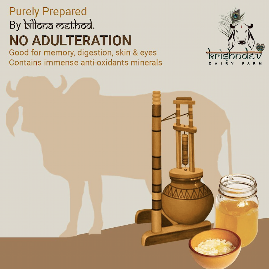 Jar of Krishndev Dairy Farm A2 Gir Cow Ghee - View 3